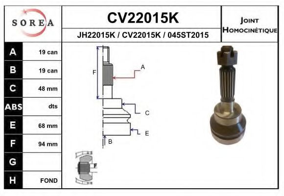 CV22015K EAI Final Drive Joint, drive shaft