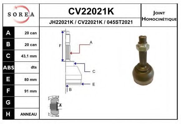 CV22021K EAI Final Drive Joint, drive shaft