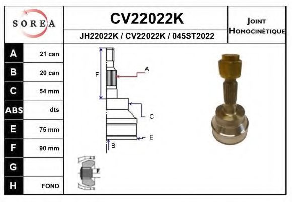 CV22022K EAI Joint, drive shaft