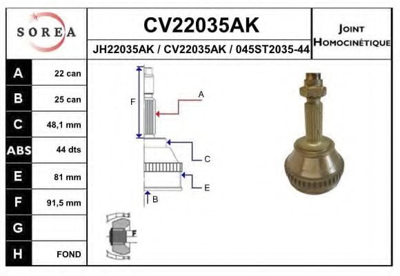 CV22035AK EAI Final Drive Joint, drive shaft