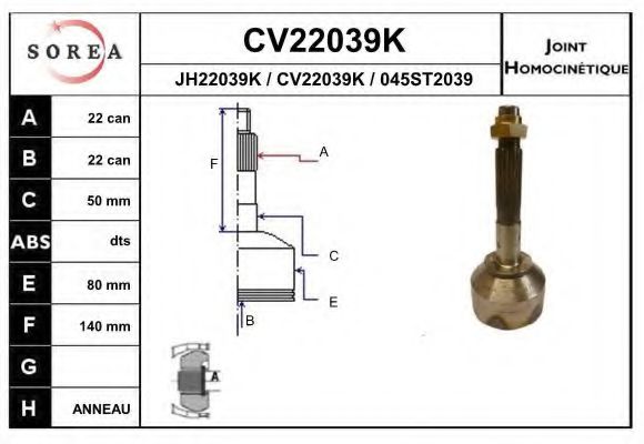 CV22039K EAI Final Drive Joint Kit, drive shaft