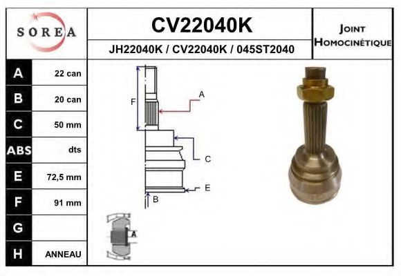 CV22040K EAI Joint, drive shaft