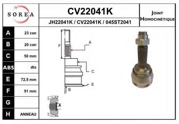 CV22041K EAI Final Drive Joint, drive shaft