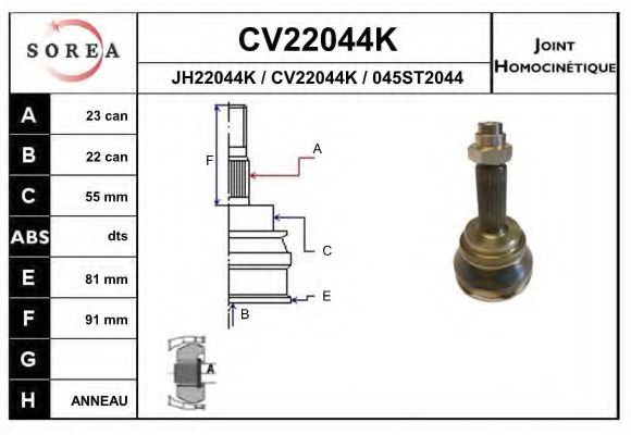CV22044K EAI Joint, drive shaft