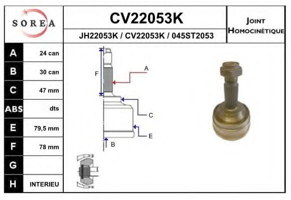 CV22053K EAI Final Drive Joint Kit, drive shaft