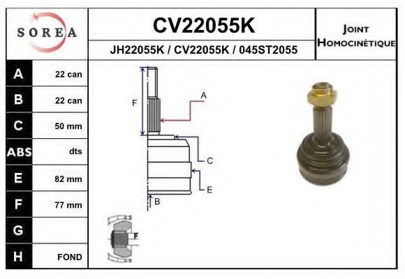 CV22055K EAI Final Drive Joint, drive shaft
