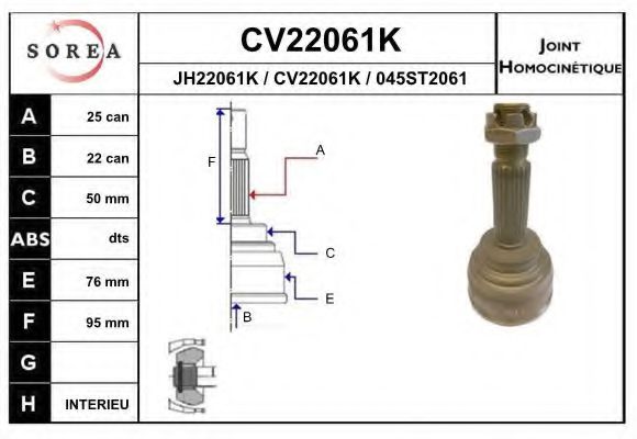 CV22061K EAI Joint, drive shaft