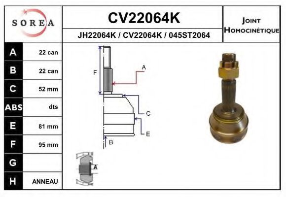 CV22064K EAI Joint Kit, drive shaft
