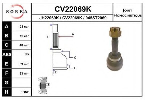 CV22069K EAI Final Drive Joint, drive shaft