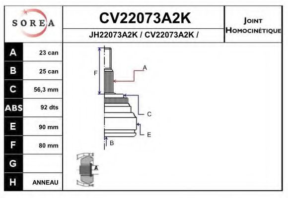 CV22073A2K EAI Шарнирный комплект, приводной вал