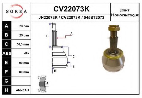 CV22073K EAI Final Drive Joint, drive shaft