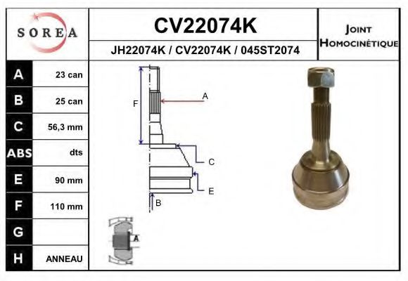 CV22074K EAI Joint, drive shaft