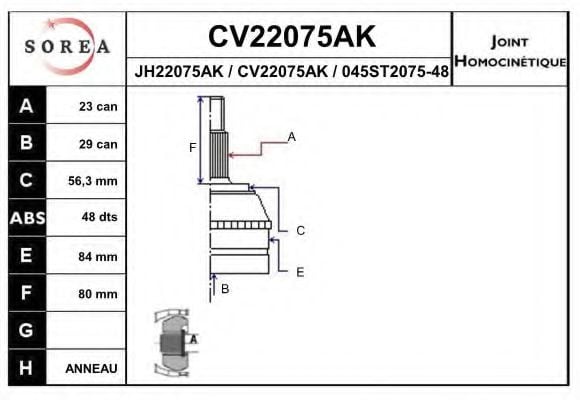 CV22075AK EAI Joint Kit, drive shaft