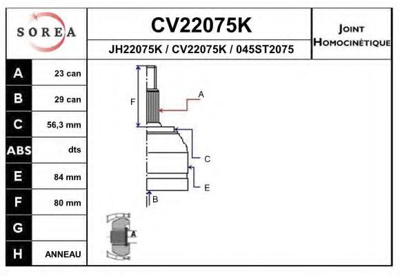 CV22075K EAI Joint Kit, drive shaft