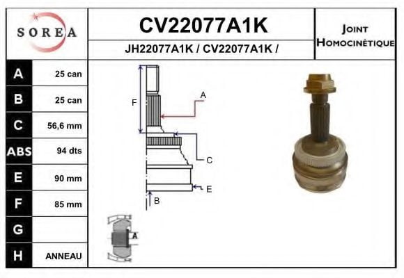 CV22077A1K EAI Joint, drive shaft