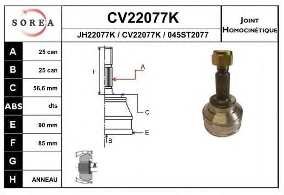 CV22077K EAI Joint, drive shaft