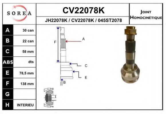 CV22078K EAI Joint, drive shaft