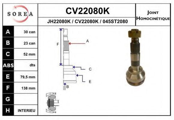 CV22080K EAI Joint, drive shaft