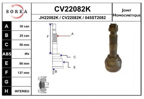 CV22082K EAI Final Drive Joint Kit, drive shaft
