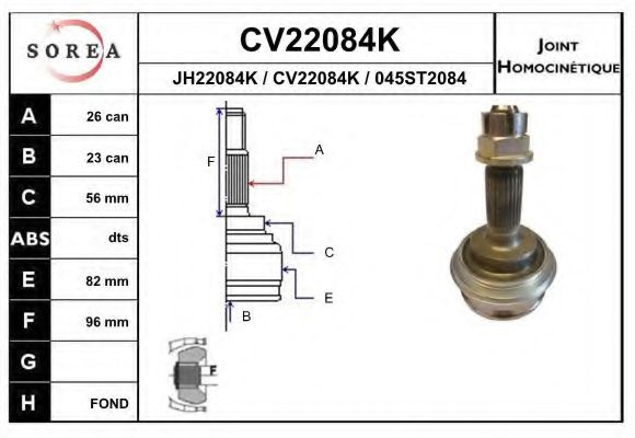 CV22084K EAI Joint, drive shaft