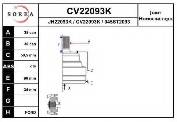 CV22093K EAI Final Drive Joint, drive shaft