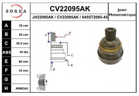 CV22095AK EAI Joint, drive shaft