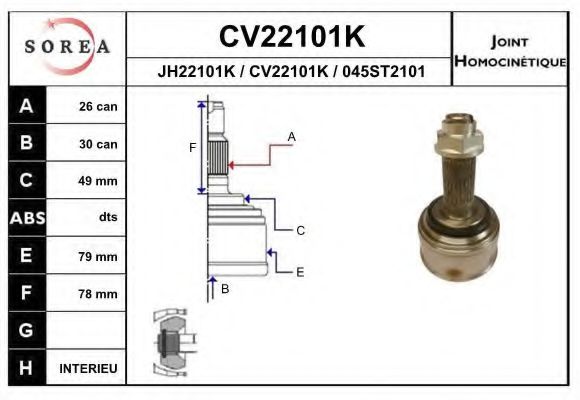 CV22101K EAI Joint, drive shaft