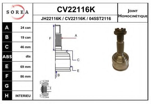 CV22116K EAI Joint, drive shaft