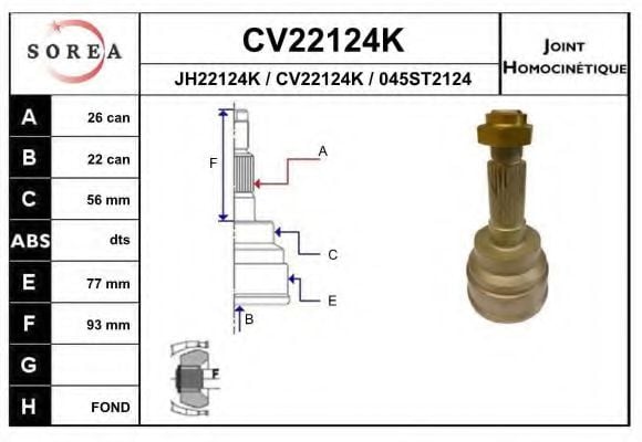 CV22124K EAI Joint, drive shaft
