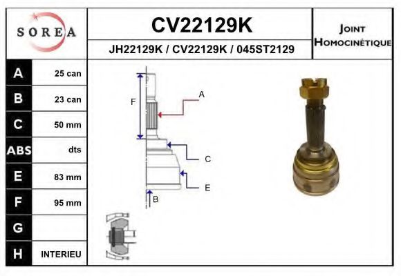 CV22129K EAI Final Drive Joint, drive shaft