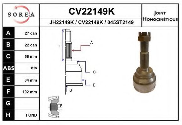 CV22149K EAI Final Drive Joint, drive shaft