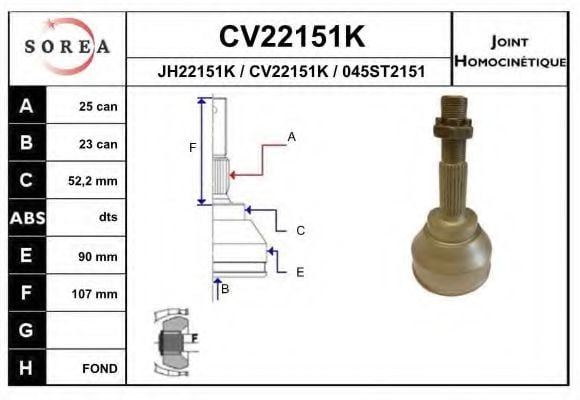 CV22151K EAI Joint, drive shaft