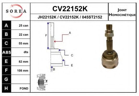 CV22152K EAI Joint, drive shaft