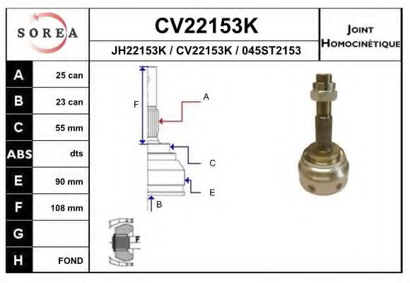 CV22153K EAI Joint, drive shaft