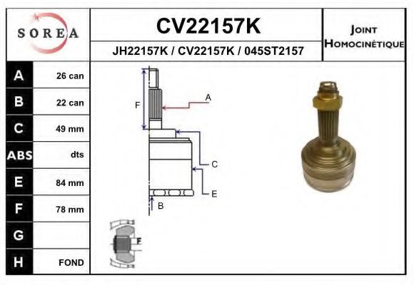 CV22157K EAI Final Drive Joint, drive shaft