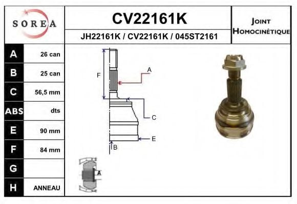 CV22161K EAI Joint, drive shaft