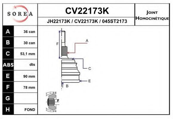 CV22173K EAI Joint, drive shaft
