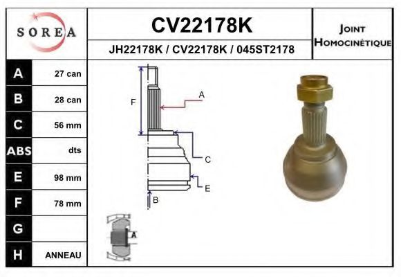 CV22178K EAI Final Drive Joint, drive shaft
