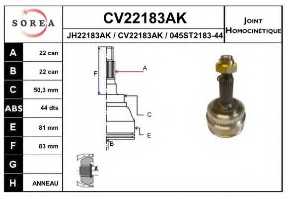CV22183AK EAI Joint, drive shaft