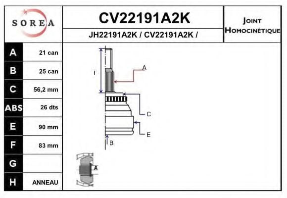 CV22191A2K EAI Joint, drive shaft