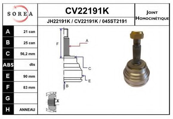 CV22191K EAI Joint, drive shaft