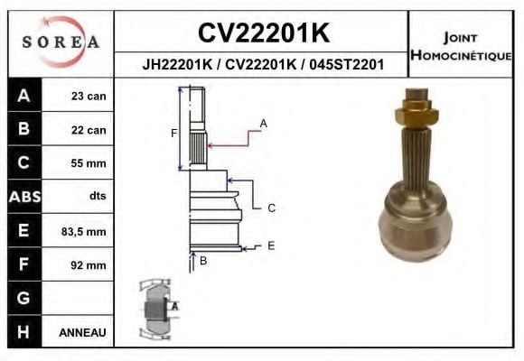 CV22201K EAI Joint, drive shaft