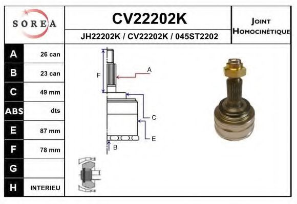 CV22202K EAI Joint, drive shaft