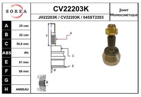 CV22203K EAI Joint, drive shaft