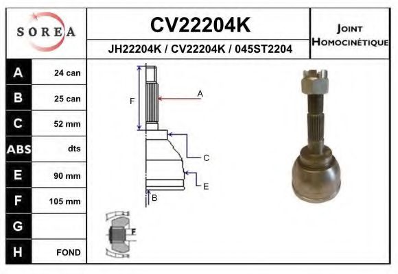 CV22204K EAI Final Drive Joint Kit, drive shaft