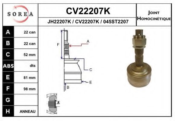 CV22207K EAI Final Drive Joint Kit, drive shaft