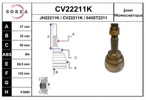 CV22211K EAI Joint, drive shaft