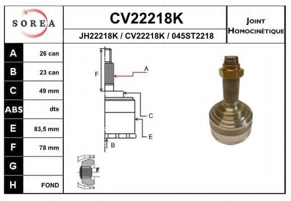 CV22218K EAI Joint, drive shaft