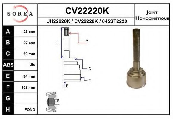 CV22220K EAI Final Drive Joint Kit, drive shaft