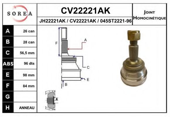 CV22221AK EAI Final Drive Joint, drive shaft